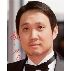 HAMAGUCHI Ryusuke